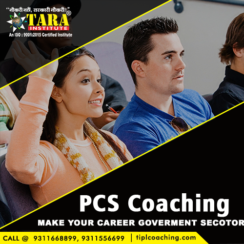 Best PCS Coaching in Delhi