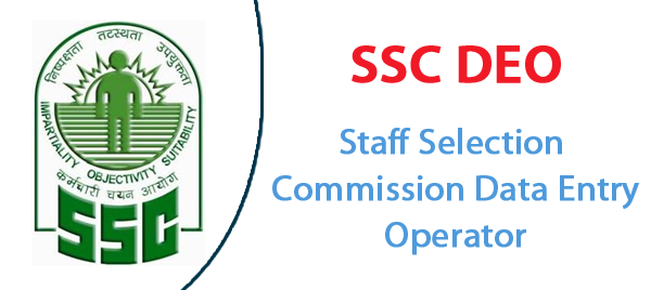 SSC DEO