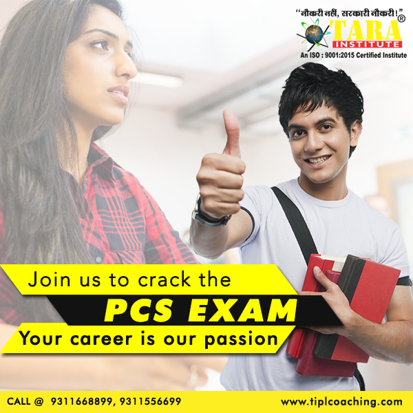 PCS Coaching in Kolkata